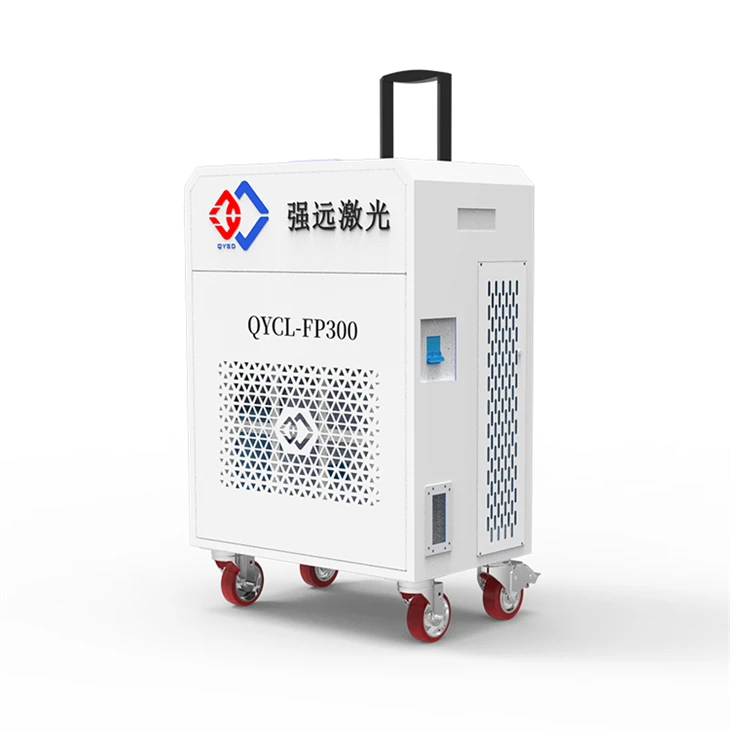 300W Luggage Type Laser Cleaning Machine 300W Luggage Type Laser Cleaning Machine