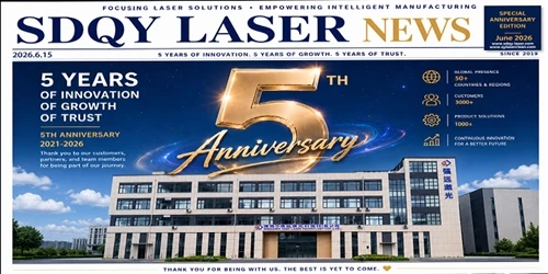 Fejrer SDQY Lasers 5-års jubilæum
